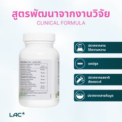 LAC Women's PMS Relief