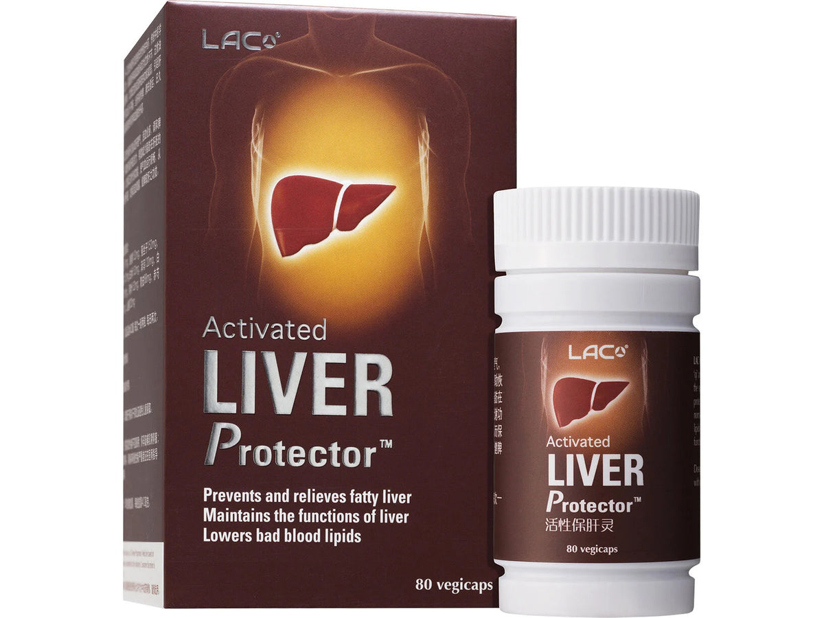 LAC Liver Protector™
